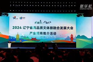 自2020-21赛季以来，首次有三支英超球队在欧联杯各小组中排第一